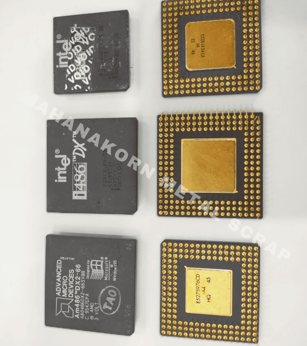 CPU ท้องทอง