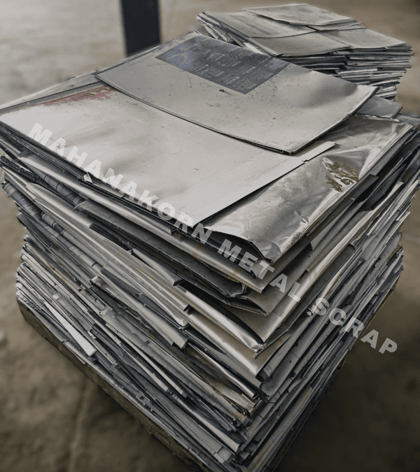 อลูมิเนียมเพลท