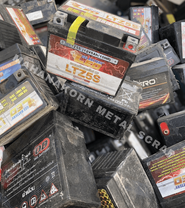 แบตเตอรี่เล็ก